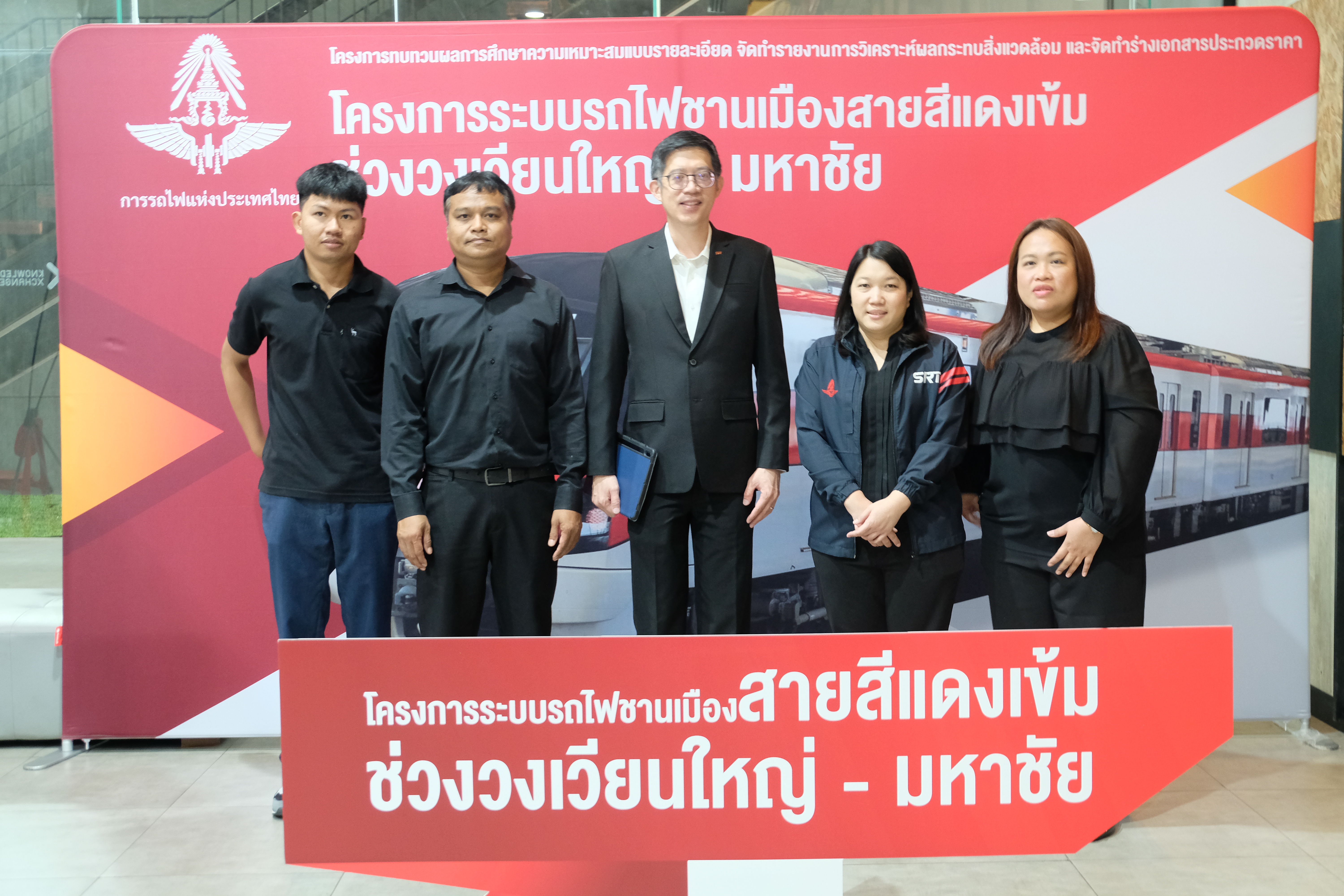 “การประชุมรับฟังความคิดเห็นของประชาชน (ปฐมนิเทศโครงการ)” พื้นที่กรุงเทพมหานคร