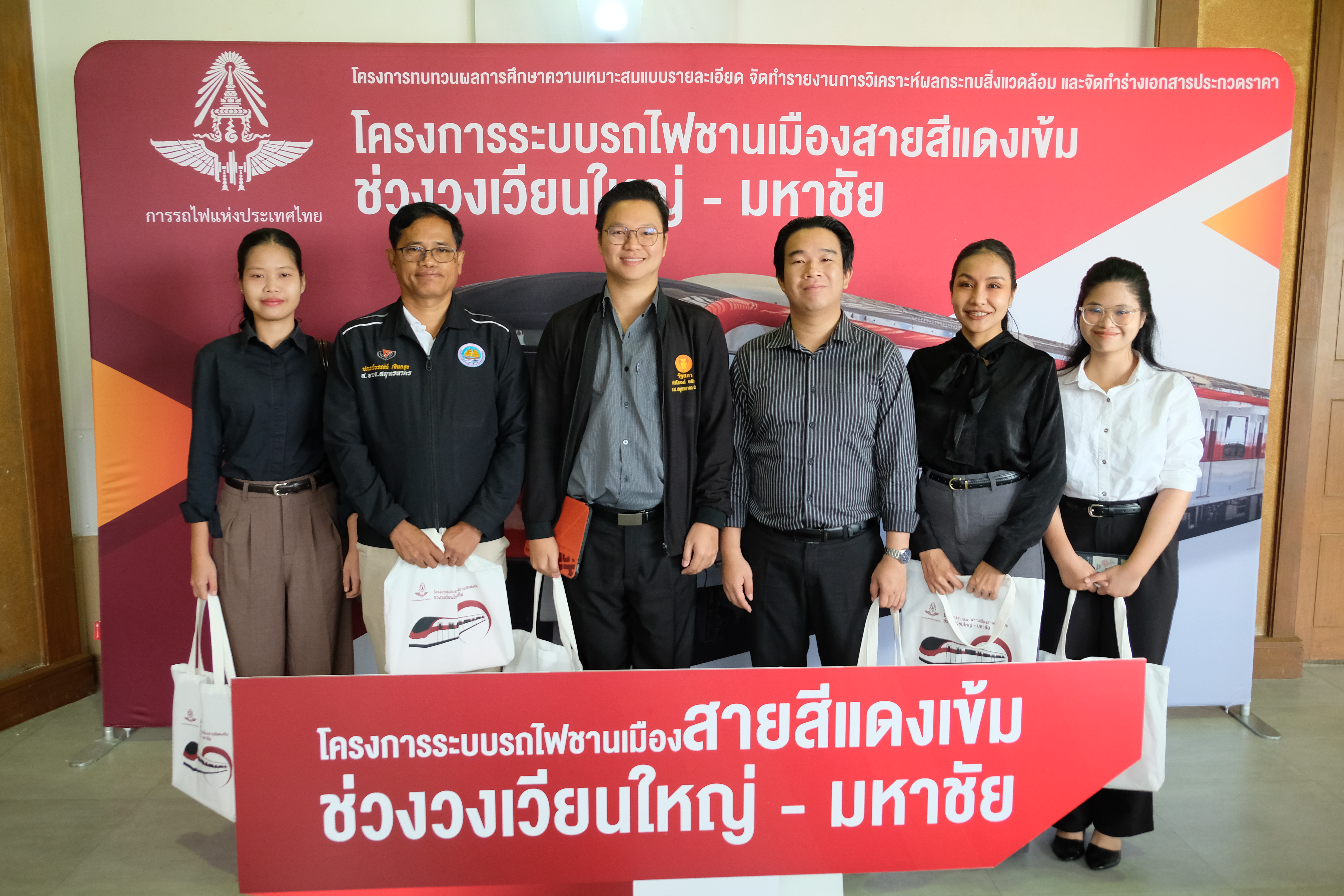 การประชุมรับฟังความคิดเห็นของประชาชน (ปฐมนิเทศโครงการ) พื้นที่จังหวัดสมุทรสาคร