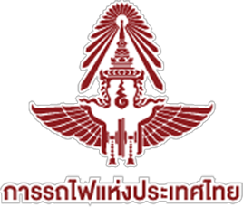 การรถไฟแห่งประเทศไทย